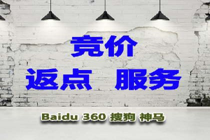 SEM运营实战：案例分析如何提升品牌口碑